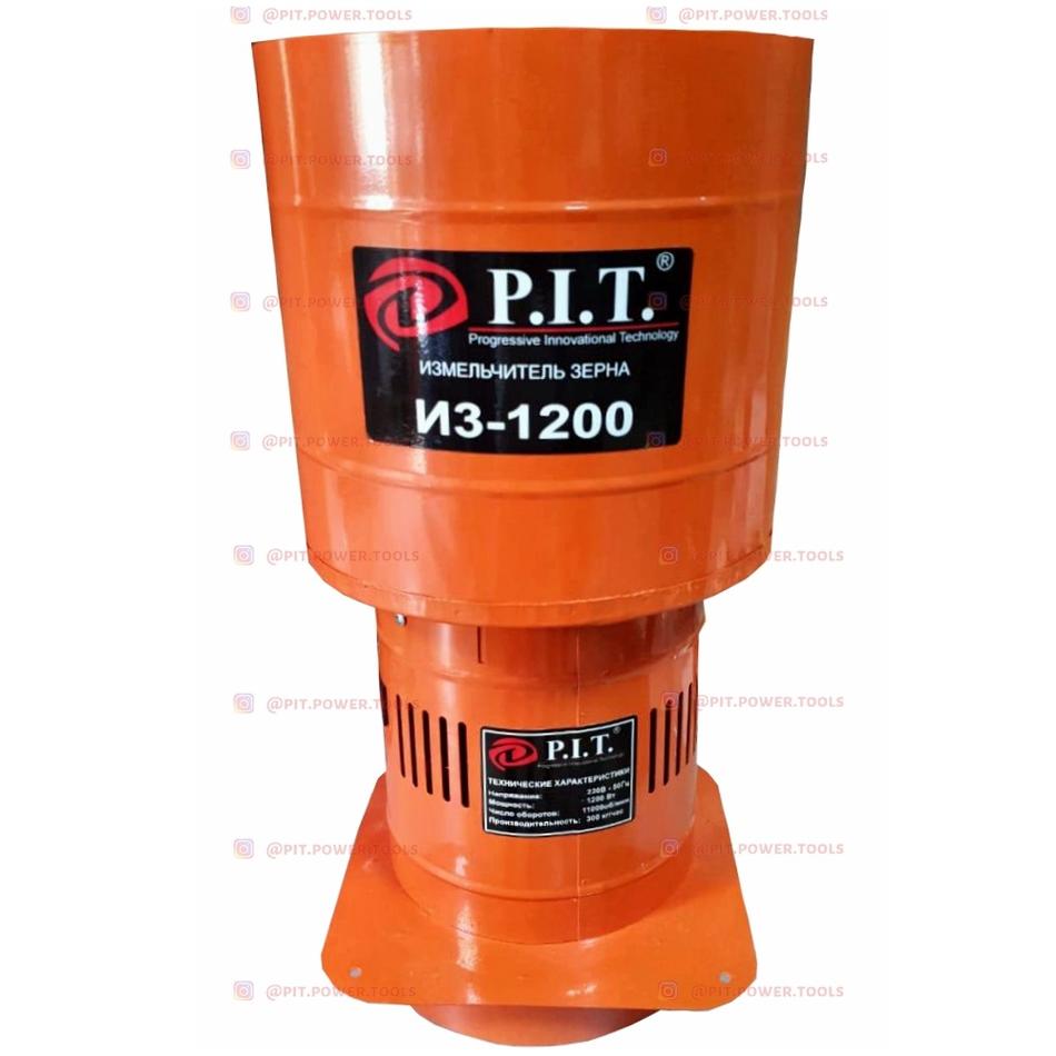 ИЗ-1200 - "P.I.T." Измельчитель зерна 1200 w