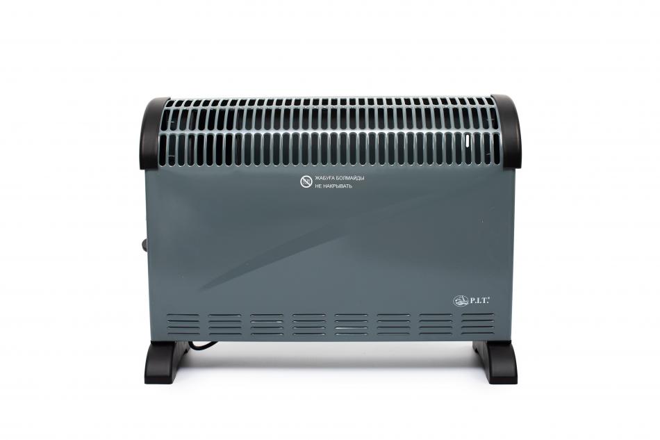 P52029-CV Конвекторный обогреватель с турбонаддувом